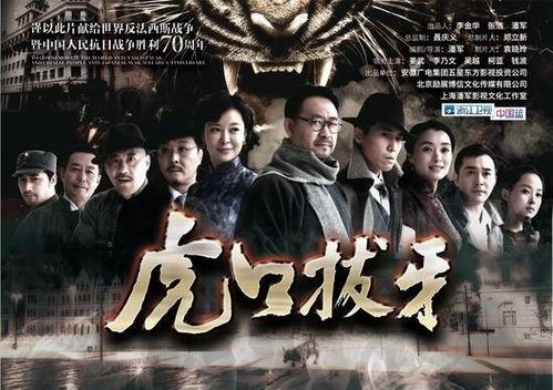 影视电视剧在线观看,在线观看，畅享精彩瞬间