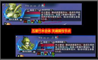 天下三15周年视频爆料,揭秘游戏历程与未来展望